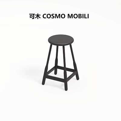 COSMO MOBILI COMU CY702A WEGNER RESTAURANT BAR STAIR 3d model