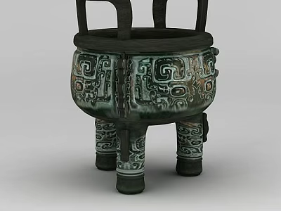 Technology Exhibition Hall Displaying Ancient Bronze Ding With Intricate Patterns And Animal Head Decorations 3d model