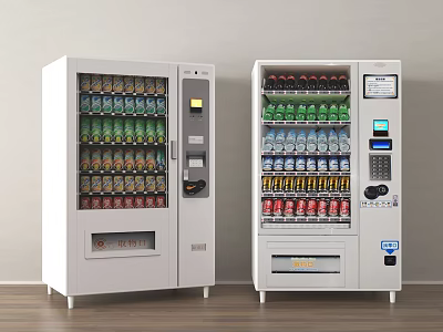 Commercial Beverage Vending Machines With Digital Screens And Multiple Drink Options 3d model