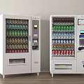 Commercial Beverage Vending Machines With Digital Screens And Multiple Drink Options