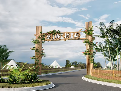 Wooden Village Entrance Gate Adorned With Vines Flowers And Surrounded By Greenery Tents 3d model