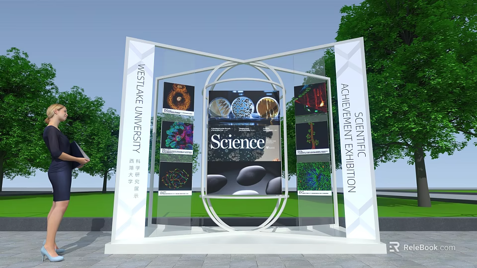 Outdoor Scientific Achievements Exhibition Display Shelf With Beijing University Science 3d model 