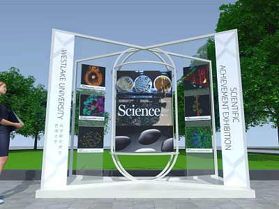 Outdoor Scientific Achievements Exhibition Display Shelf With Beijing University Science 3d model