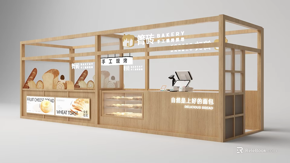 Wooden Bakery With Handmade Freshly Baked Bread And Display Cases 3d model