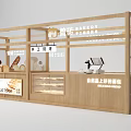 Wooden Bakery With Handmade Freshly Baked Bread And Display Cases 3d model