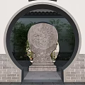 Traditional Chinese Building Exterior Wall With Curved Tile Roof Circular Archway Stone Carving Screen