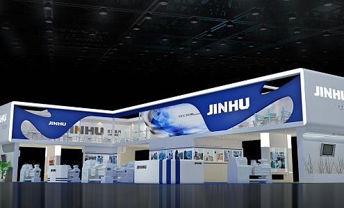 Modern Exhibition Construction Machinery Exhibition Booth Exhibition Hall Exhibition Temporary Exhibition Expo Tour Exhibition 3d model