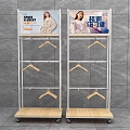 Modern Shopping Mall Shelf Storage Cabinet Drying Rack Clothes Display Rack 3d model