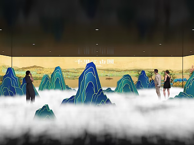 Thousand Miles of Rivers and Mountains Art Installation with Blue Green Peaks Clouds and Visitors 3d model
