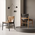 Modern Minimalist Dining Chairs With Leather Seats Wooden Frames Brown And Black