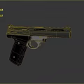 Modern Tactical Pistol With Black Grip And Silver Metal Body Design