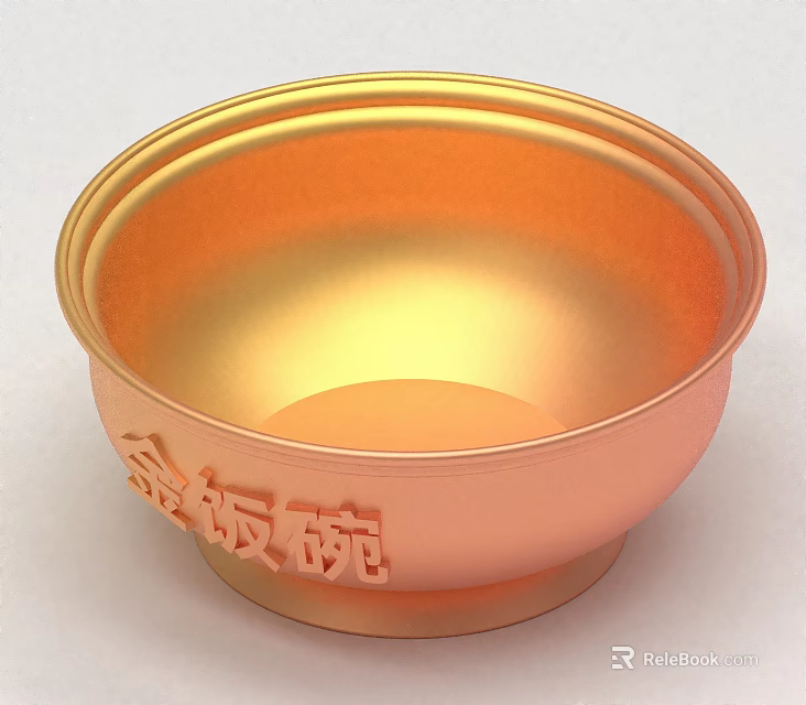 Exquisite Golden Bowl Sculpture With Intricate Carved Chinese Characters And Polished Surface 3d model 