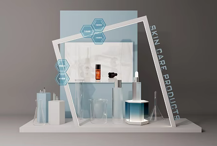 Modern Cosmetics Store Window Meichen 3d model