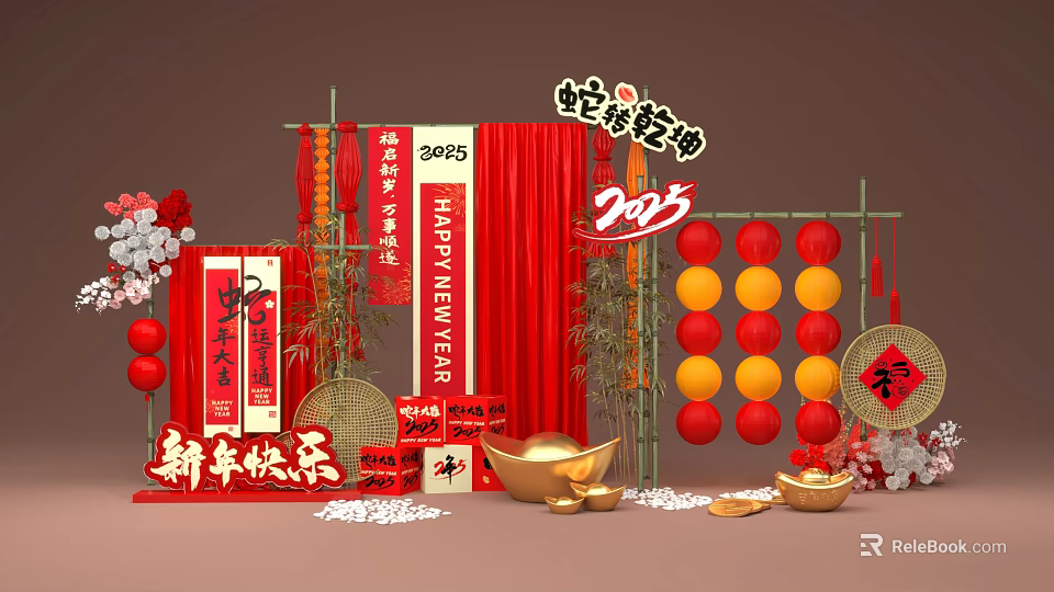 2025 Year of the Snake Happy New Year Photo Check In Spot With Red Lanterns 3d model 