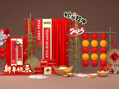 2025 Year of the Snake Happy New Year Photo Check In Spot With Red Lanterns 3d model