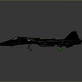 Advanced Cosmic Aerospace Vehicle With Black Green Accents And Futuristic Design