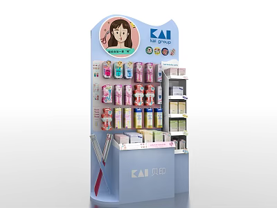 Retail Display Shelf With Cartoon Girl Avatar And Colorful Branded Products 3d model