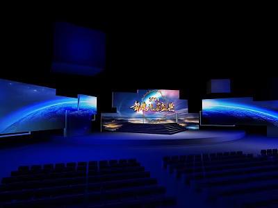 Tech Forum Stage Setup With Large Digital Screens And Modern Tech Background Design 3d model