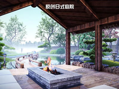 Traditional Japanese Garden Landscape With Wooden Pavilion Stone Fire Pit And Serene Pond 3d model
