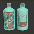 Two White Glass Moutai Liquor Bottles with Red Caps and Traditional Chinese Labels