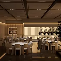 Elegant Banquet Hall Interior With Round Tables White Chairs And Ceiling Lighting