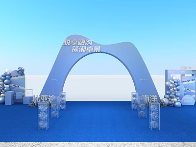 Blue Arch Event Gateway With Balloon Decorations Blue Carpet And Transparent Chairs For Tipsy Market 3d model