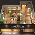 Modern Clothing Store Window Display With White Dress Mannequins Green Plant Wall And Wooden Shelves