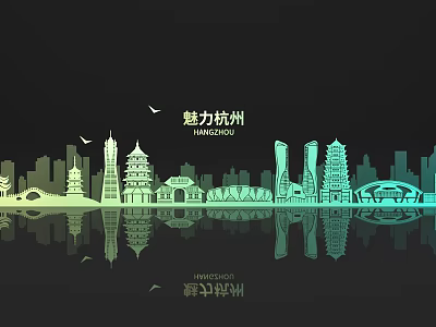 Charming Hangzhou City Skyline With Traditional Modern Architecture And Water Reflection 3d model