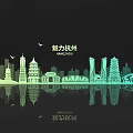 Charming Hangzhou City Skyline With Traditional Modern Architecture And Water Reflection
