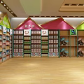Vibrant Specialty Store Interior With Shelves Stocked Full Of Products And Decorative Pendant Lights