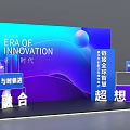 Innovative Future Smart City Technology Themed Modern Display Photo Check In Spot 3d model