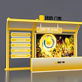 Amusement Park Visitor Center Check In Station With Information Boards And Display Screen