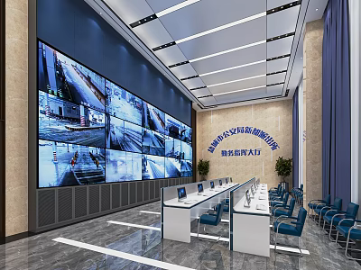 Modern Monitoring Room Interior Design With Large Surveillance Screens Control Desks And Chairs 3d model