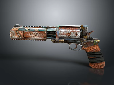 Vintage Rustic Revolver Featuring Mechanical Design Wooden Grip And MEATBAG Branding 3d model