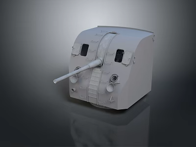 Gray Armored Weapon Turret With Long Gun Barrel And Observation Windows 3d model