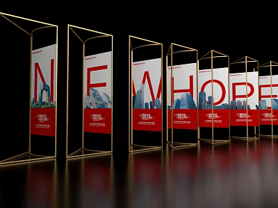 New Hope Red Banners with Golden Frames and City Skyline Design 3d model