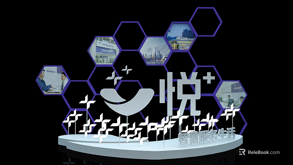 Smart Service Platform With Hexagonal Display Cityscape Office Scenes And Yue Elements Structure 3d model 
