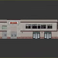 Liquor Store Commercial Building Exterior With Gray Roof Beige Walls Red Trim And Brick Base