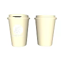 Beige Disposable Coffee Cups with NaPa Coffee Simple Cartoon Logo Design