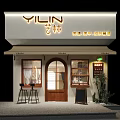 Elegant Beauty Hair Salon Interior With Yellow Styling Chairs And Product Displays