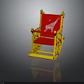 Yellow Kids Rocking Chair With Red Backrest Featuring Giraffe Pattern Design