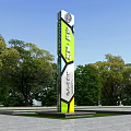Tall Modern Spiritual Fortress With Colorful Panels Outdoor In Open Square With Trees