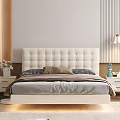 Modern Bedroom Double Bed White Quilted Headboard Beige Frame LED Lights Nightstand Table Lamp Rug
