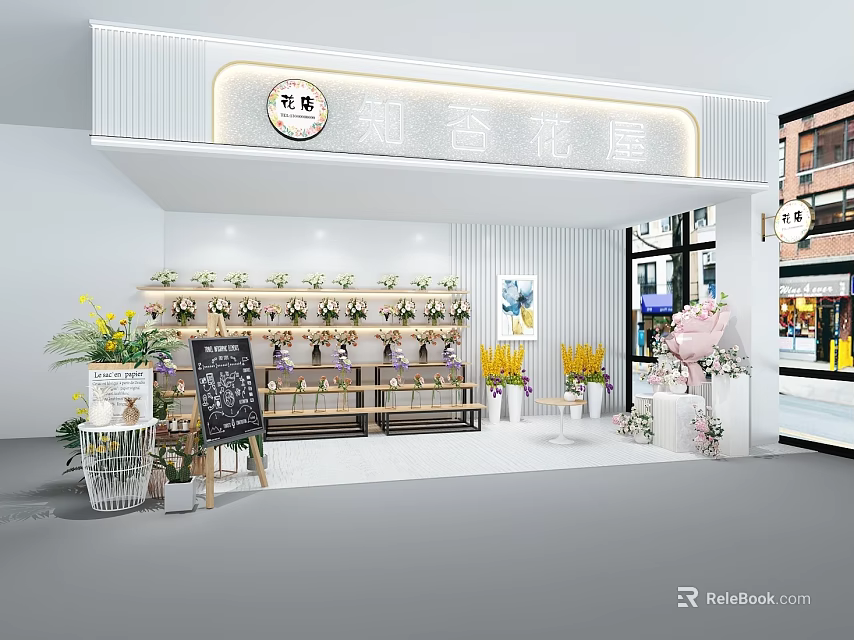 Elegant Flower Specialty Store Interior With Fresh Bouquet Displays And Decorative Plants 3d model 