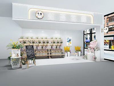 Elegant Flower Specialty Store Interior With Fresh Bouquet Displays And Decorative Plants 3d model