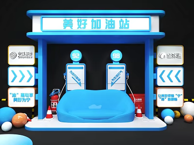 Beautiful Blue Gas Station With Fuel Dispensers Signage And Decorative Elements 3d model