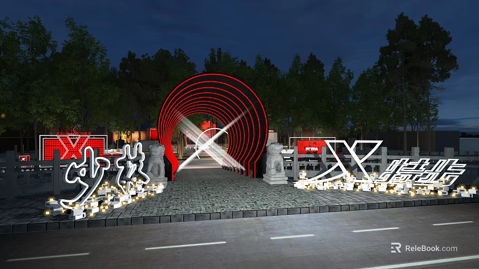 Night View Of Red Arched Structure With Trees Stone Path And Illuminated Decorations 3d model