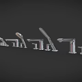 Stylish Modern Chrome Faucets With Various Designs Arranged In Line