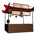 Traditional Chinese Dimsum Stall With Red Roof Bamboo Fence And Chinese Character Lanterns