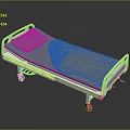 Medical Hospital Bed With White Frame Blue Mattress Turquoise Cover And Wheels